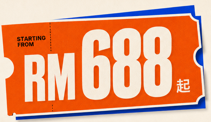 Landing Page 配套从 RM688 起